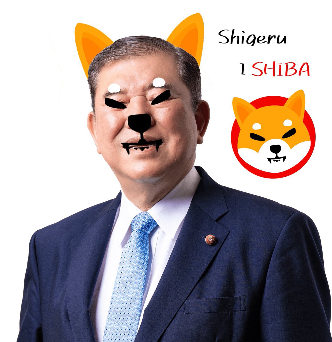 kxkx_trader's tweet photo. 石破茂とシバイヌコインを掛け合わせたコインが出てたぞＷＷＷＷ

その名も【　#ishibainu （いしばいぬ）】

買った人いる？ＷＷＷ

$Ishiba https://t.co/OYmraJEGrA