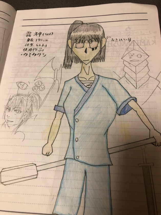 よしページ 芳井よしー (@yMNk8nWUXFZp5gr) / Posts / X