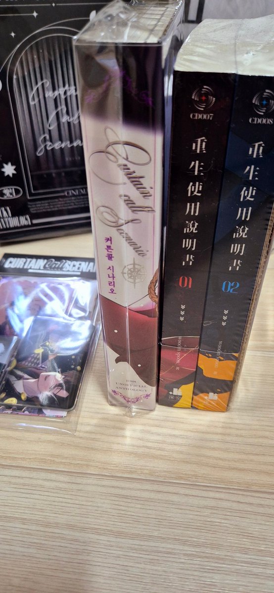 근데 농담이아니고 ㄹㅇ 두께가말이안되는데 혹시 이거 뭐 청경의 바이블. 청경연성무제한제공참말사건 이런건가요 장기연재소설팬덤답게 화끈한분량 진짜개큰호감