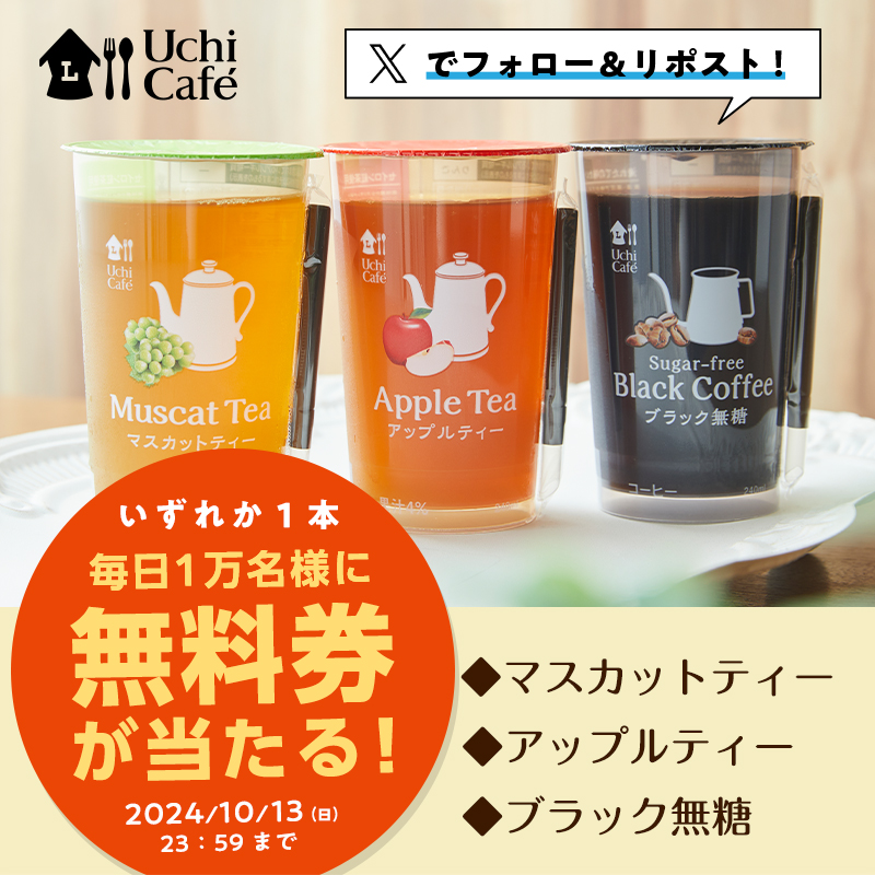 クロミママ (@dAUbVPvZgnNTimk) / Posts / X