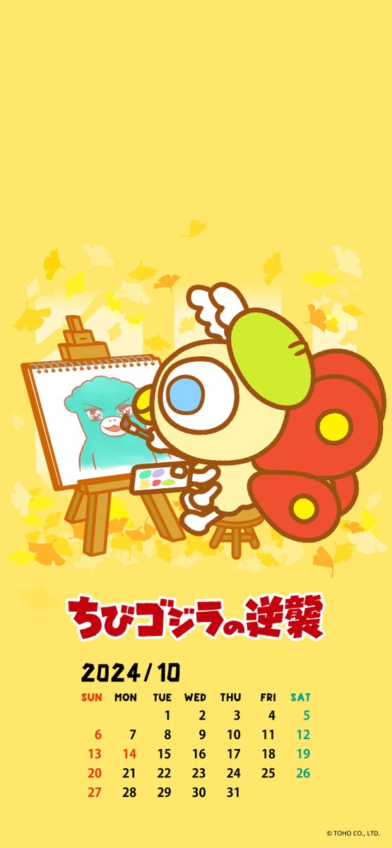 ちびもかページ ちび♪ページ 投稿詳細｜MOTOCLE