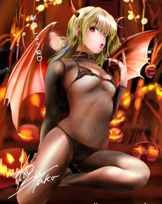 今日は朝から暑い・・
今月もよろしく( *˙ཫ˙*)
#吸血鬼の日  だったの? 