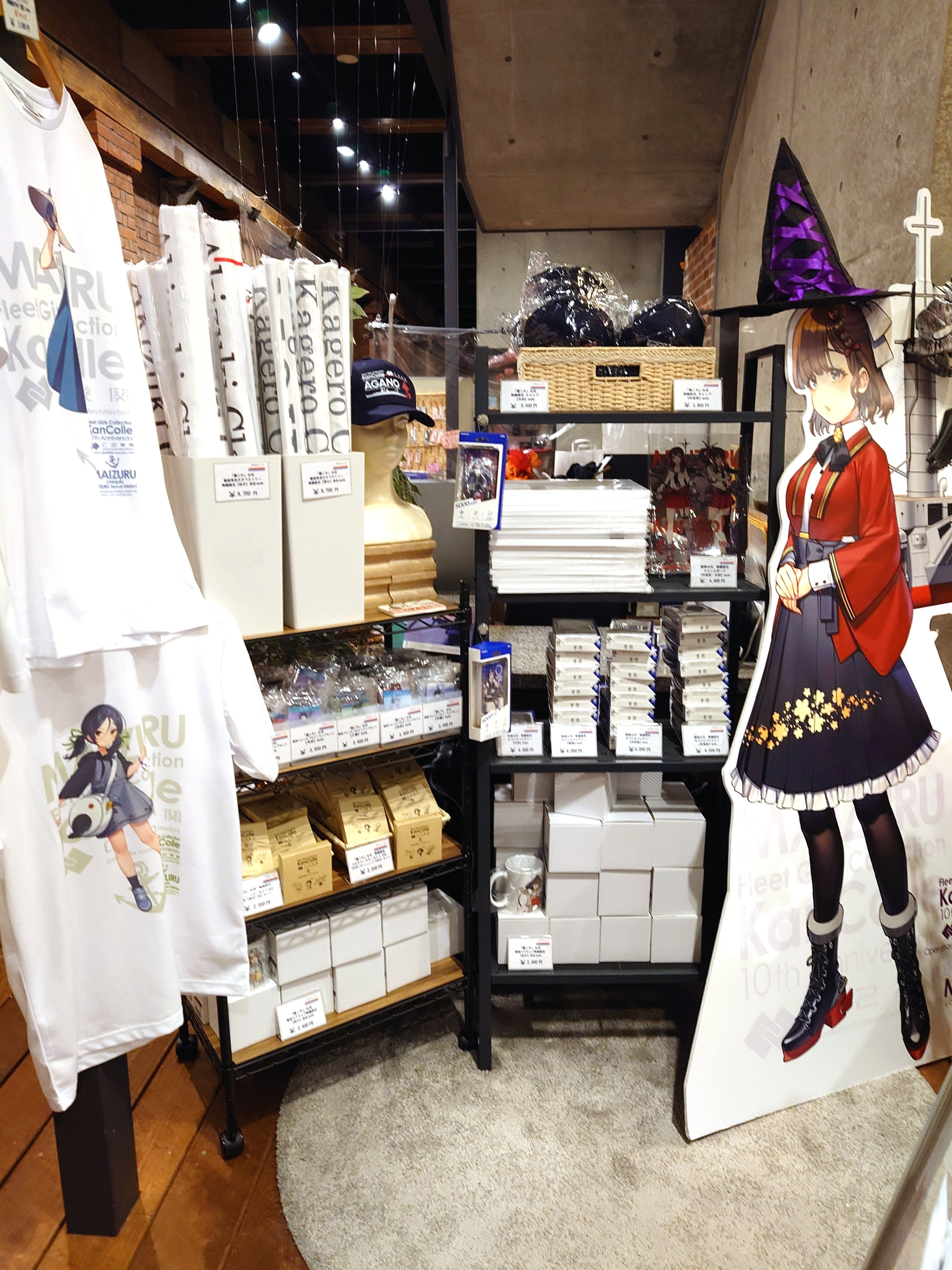艦これ グッズ バラ売り Amazon.co.jp: 艦隊これくしょん –艦これ- 艦娘勲章これくしょん