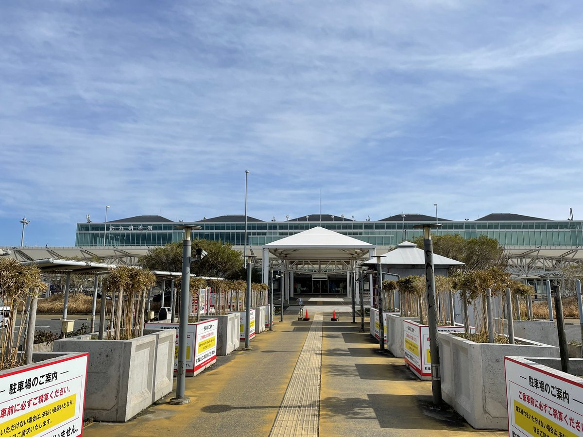 r0pXEOhtPg94986's tweet photo. 本日、10月1日から北九州市ふるさと納税返礼品になりました
北九州市内下記3コースを走行します
北九州空港コース
新門司コース
若松、八幡西コース

#北九州市#北九州市ふるさと納税#大型バス運転体験#日野セレガ#北九州空港#カニカキロード#北九州都市高速道路 https://t.co/gceLwp1v2i