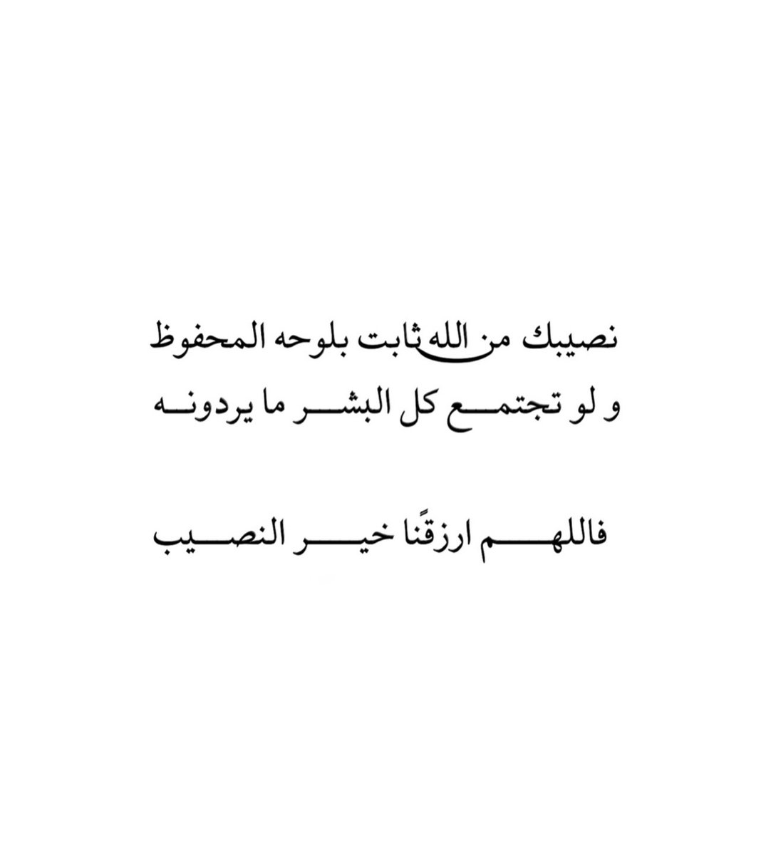 Warrq_'s tweet photo. https://t.co/3qp4bWtQgE
