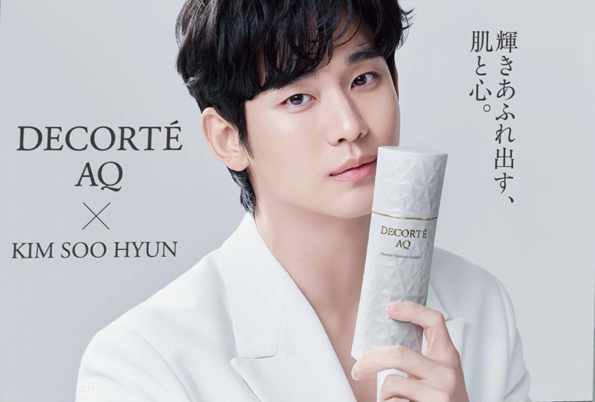 Fly31721939's tweet photo. #Kimsoohyun × DECORTÉ 💕👑 https://t.co/AqFJFtBnJe