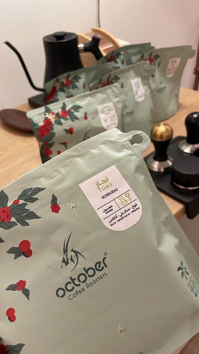 <a href="/ilool96/">مايونيزه</a> اكتوبر الحب اغلب محاصيلهم لذيذه🤍🤍🤍🤍