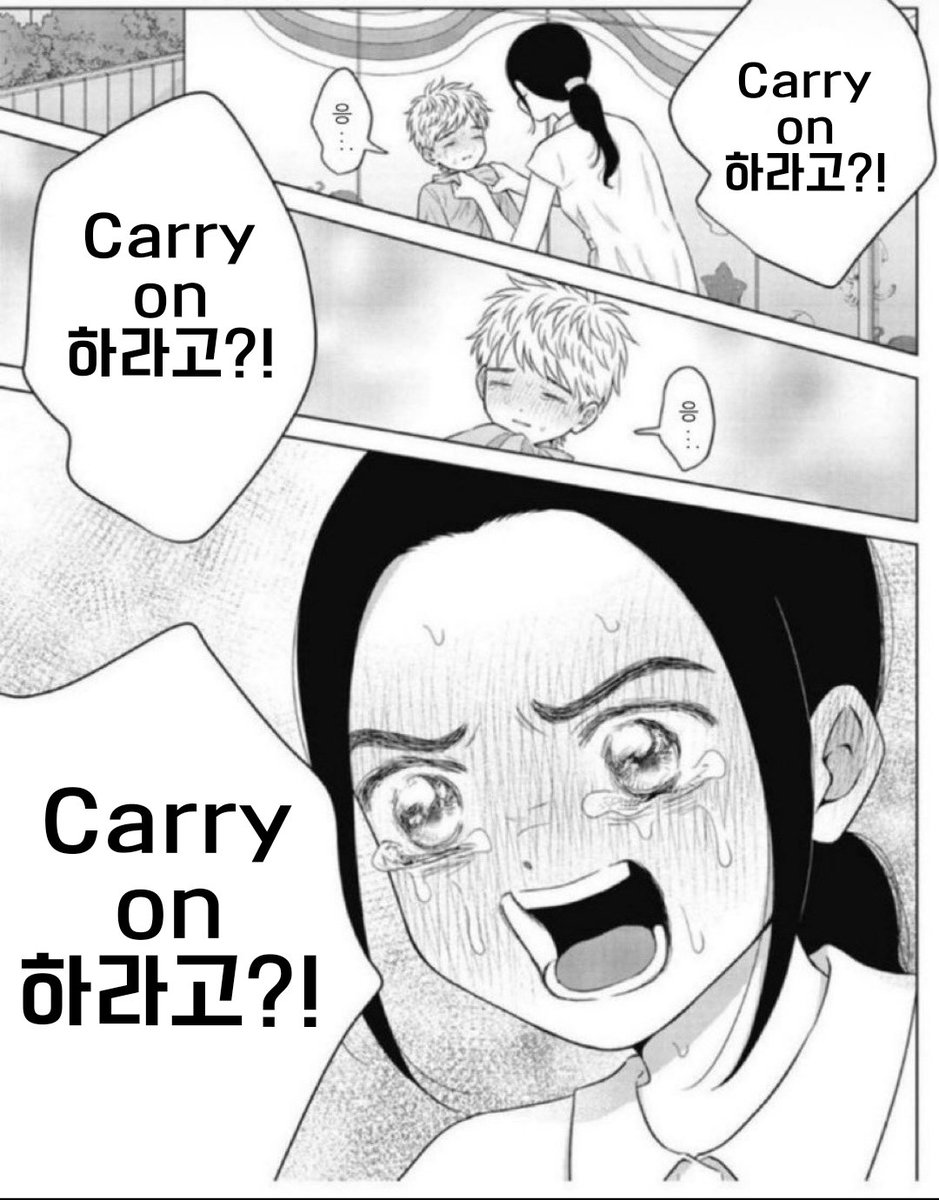 gijang__1's tweet image. Why should I carry on when they don&apos;t