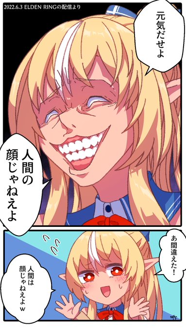 #今月描いた絵を晒そう 
もう先月だった! 