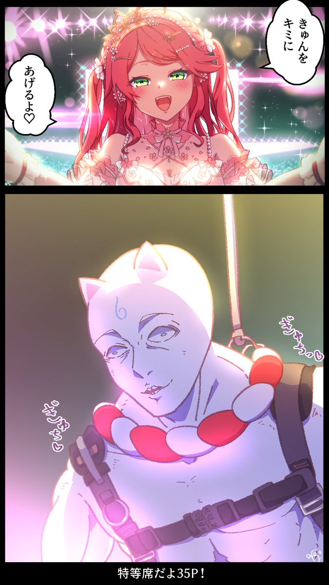 #今月描いた絵を晒そう 
もう先月だった! 