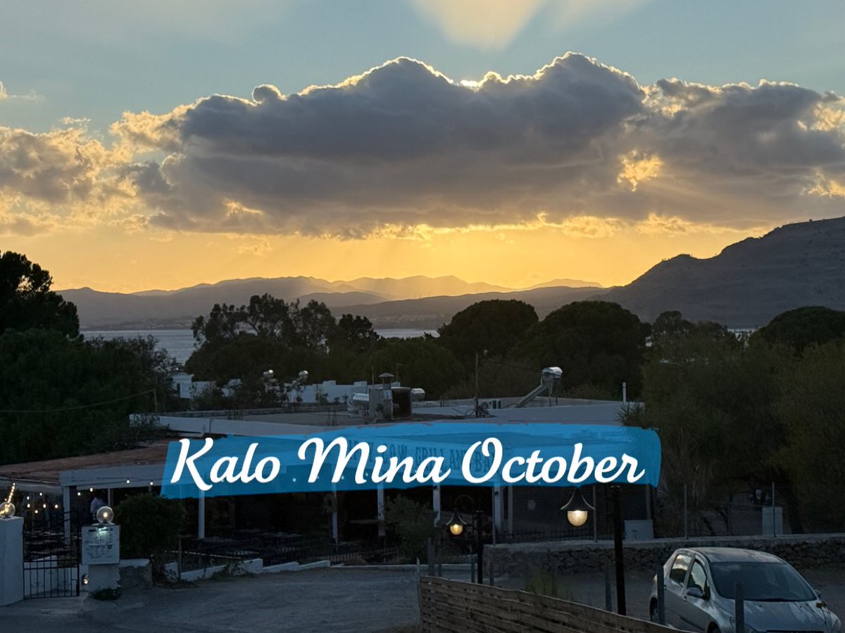 Friendsofpefkos's tweet image. Kalo Mina October