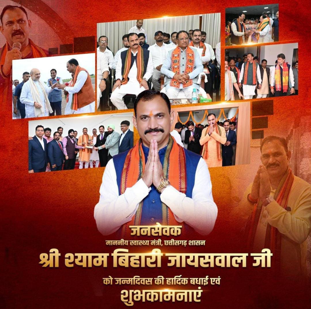TikeshPandey12's tweet photo. @SureshP05249600 @ShyamBihariBjp @Tarjangupta99 
@SureshP05249600 https://t.co/gLzbnIcJz8