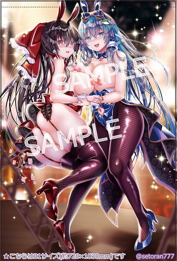 9月発行のタペストリーは
【BOOTH受注通販10/04まで】
期限が近づいてまいりました!
https://t.co/X092JxeQaC
れいさなバニーB1(全身絵)、B2(膝下まで)タペストリーは10/5以降に予定しています。