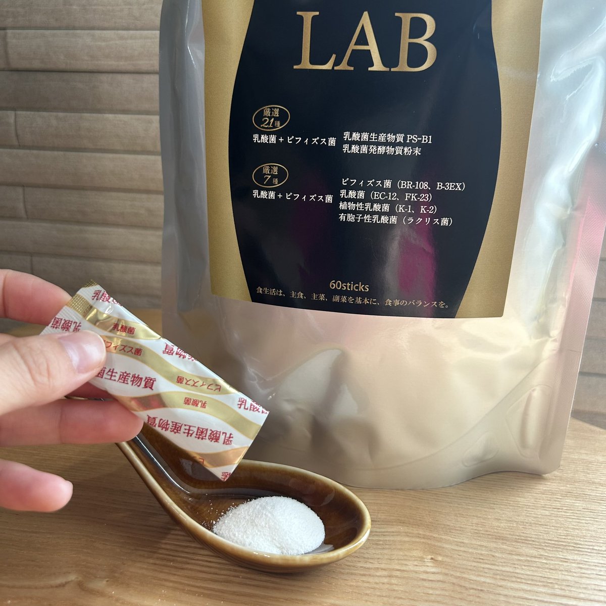 LAB (乳酸菌) Rena Maria上田実絵子 LAB (乳酸菌) Rena Maria上田実絵子