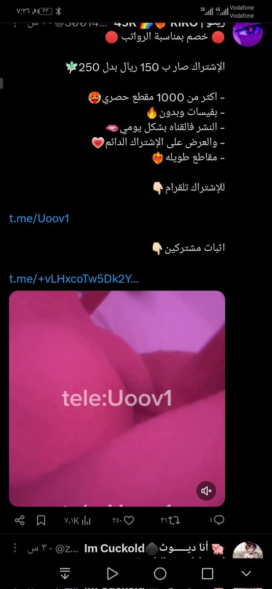 m0_whk's tweet photo. @zwnb8 اختك عامله عروض حلوه https://t.co/EzG8aV57T0