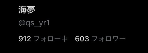 600