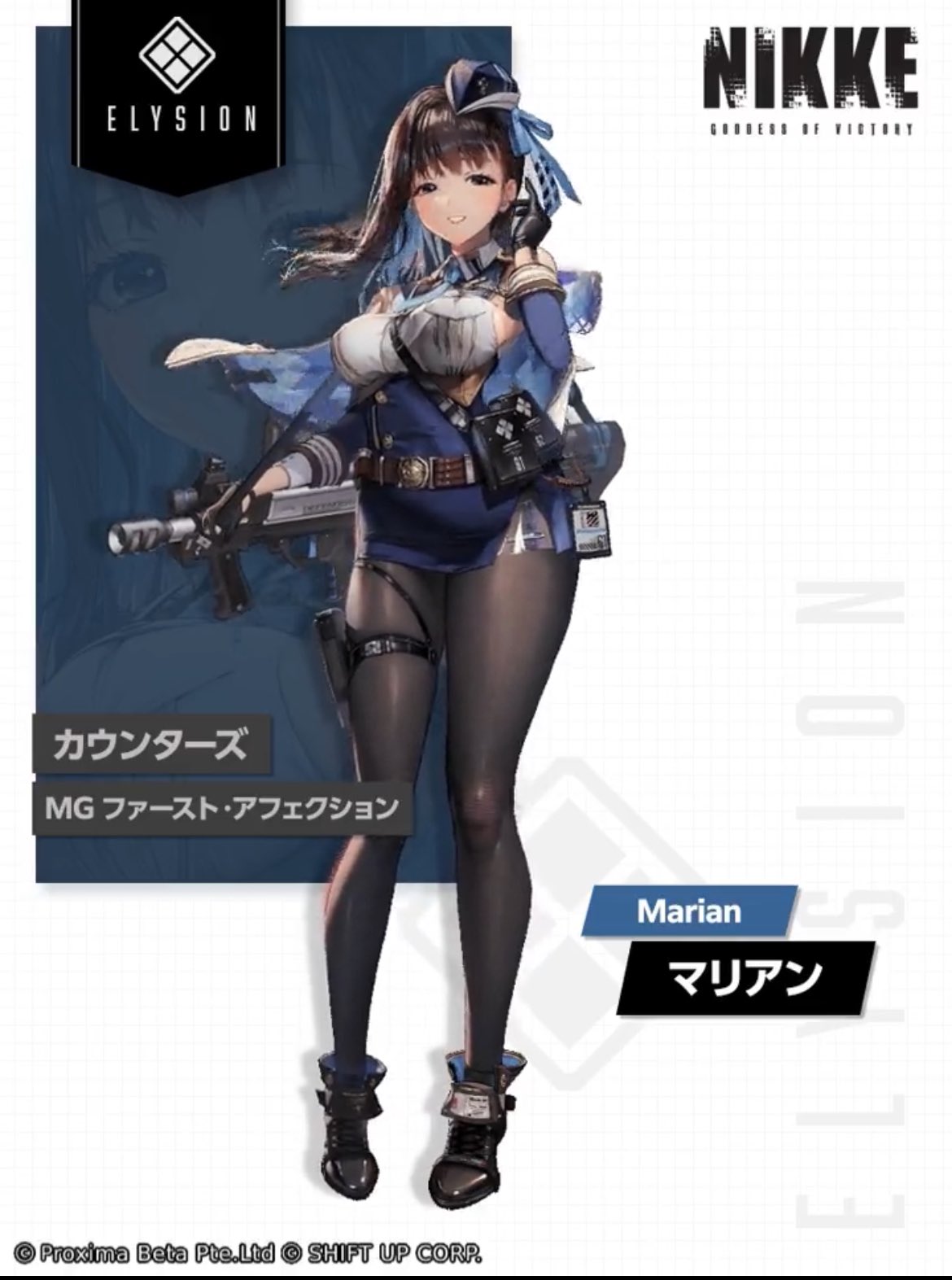 あ*ぺ様 PSA 10 NIKKE モダニア:ファースト・アフェクション サイン resize_image.php?image=