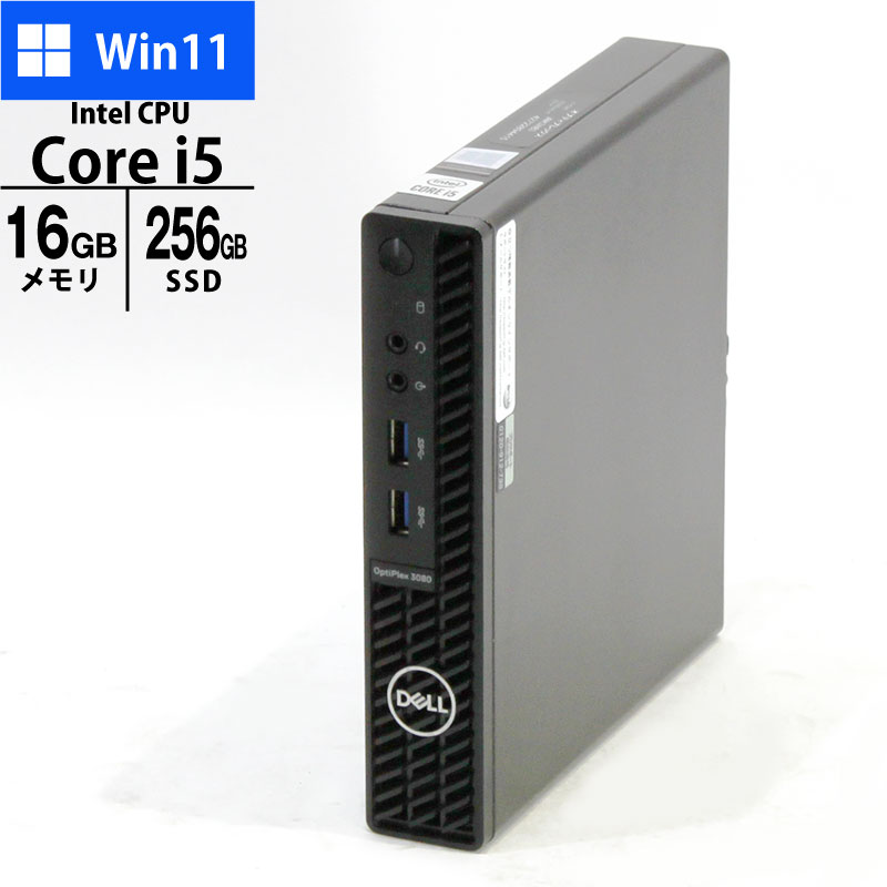 geno_web's tweet image. 邪魔にならない「Micro」デスクトップ！！
HDMI、DisplayPort搭載で拡張性もじゅうぶん！
geno-web.jp/shopdetail/000…
#ミニPC #OPTIPLEX #中古パソコン