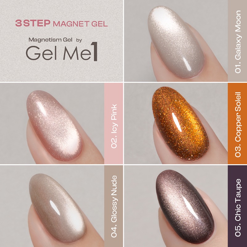 plazastyle's tweet photo. ／
❤️PRESENT
＼
『Gel Me1(#ジェルミーワン)』からマグネットネイルが登場💅
・限定色マグネティズム5色
・マグネットスティック
・はがせるベース ×１
・クリスタルトップジェル ×１
豪華8点をセットにして🔟名様にプレゼント🎁

💘応募は@plazastyle, @gelme1_official をフォロー&amp;リポスト
〆10/31