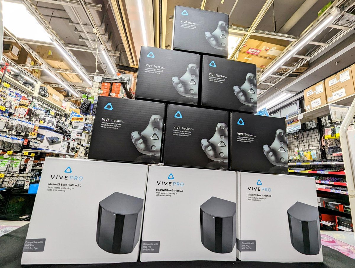 2F】 フルトラッキングの必需品、トラッカーとベースステーションが