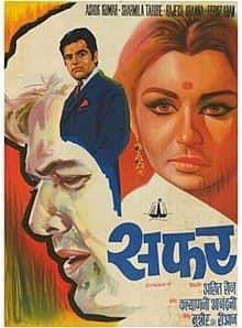 BollyMemories's tweet photo. #54YearsOfSafar 1stOct1970
Zindagi Ka Safar
Jeevan Se Bhari
Hum The Jinake
O Nadiyaa Chale
Jo Tum Ko Ho
#RajeshKhanna #SharmilaTagore #FerozKhan #AshokKumar #ArunaIrani #ISJohar #Nadira #Sachin
#Indeevar
#KalyanjiAnandji
#MushirRiaz
#AsitSen https://t.co/BkKo3zDOLq