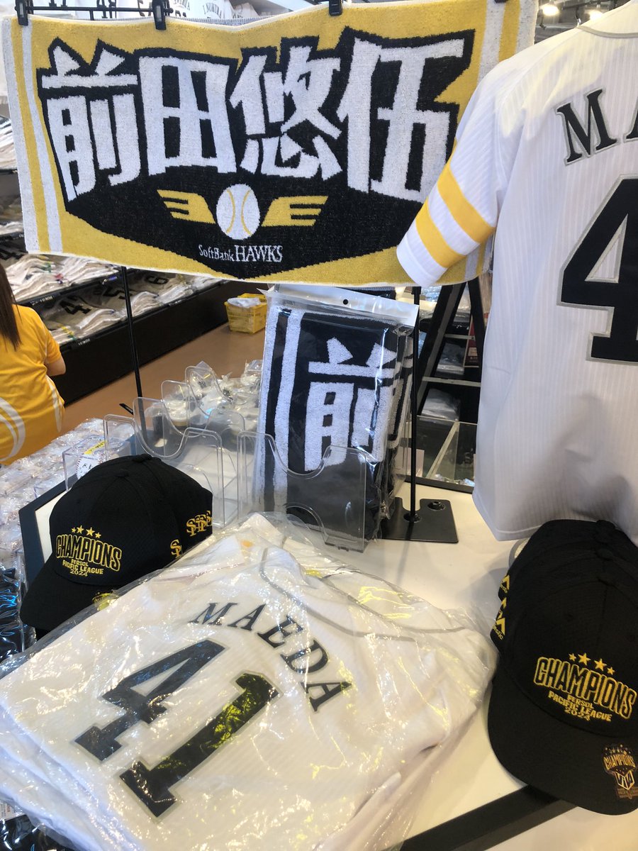 Nishi🖖🏻♡na🌸 (@doraken0411) / Posts / X