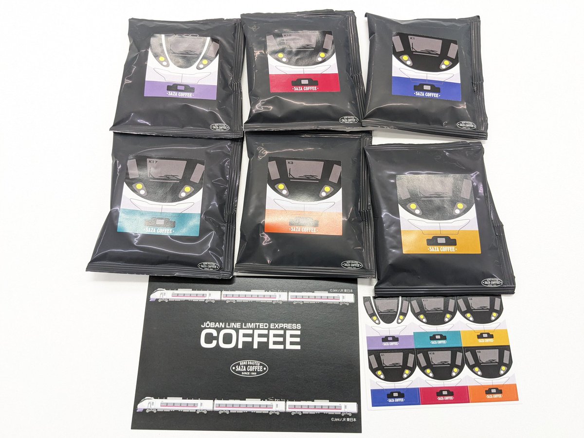 常磐線の＿＿＿！｜ JOBANSEN KNOW on X