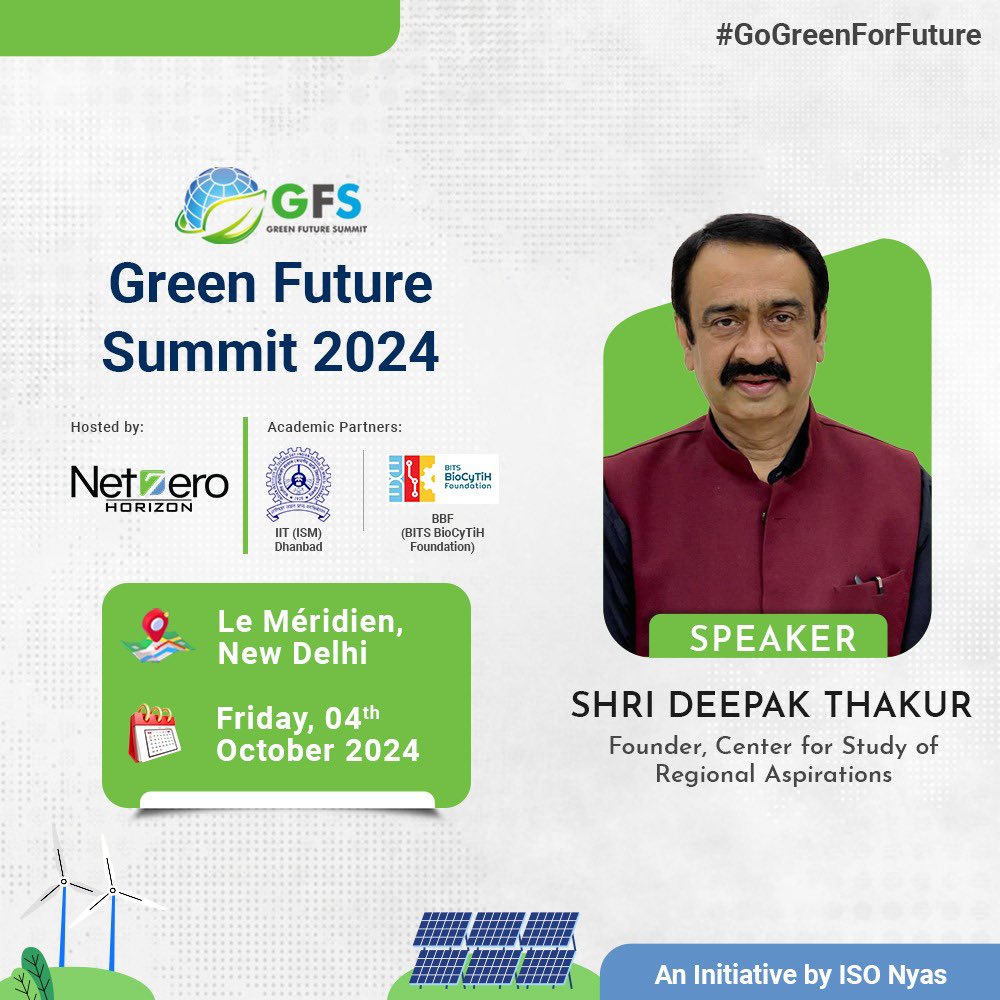 NetZero Horizon tweet media