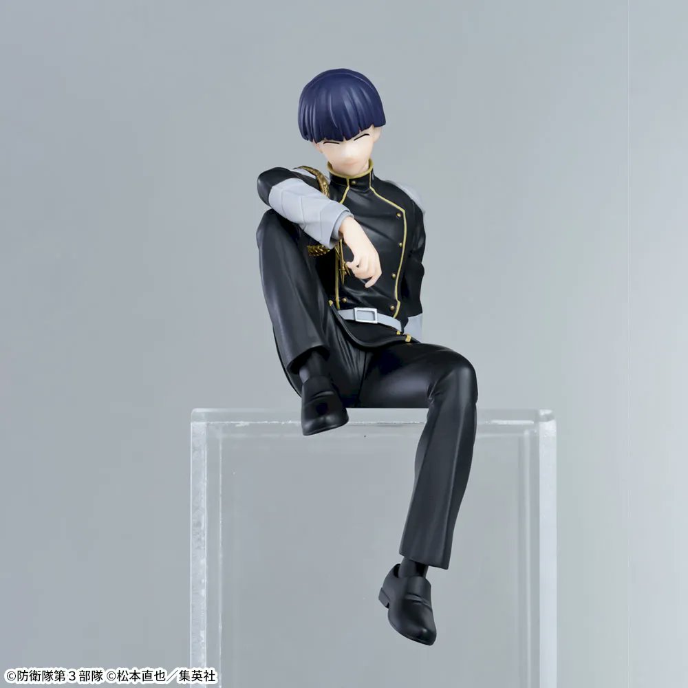 怪獣8号 ちょこのせ プレミアムフィギュア 保科宗四郎 セガ プライズ