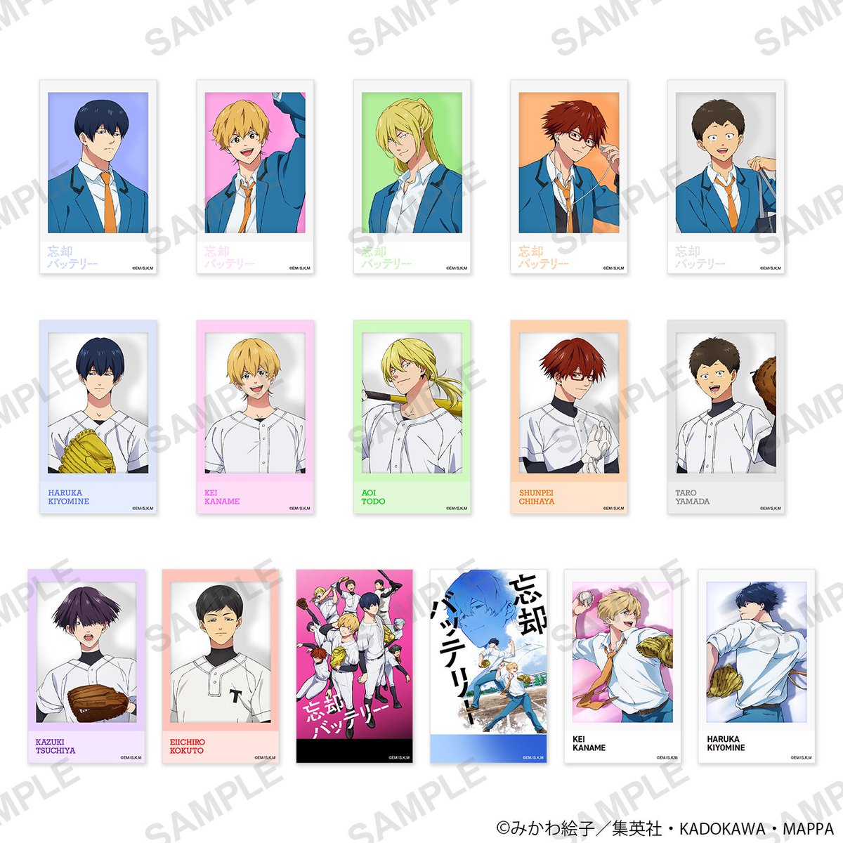 ✨新商品✨ 【#忘却バッテリー】 オーロラカラーに輝くアイテムが登場