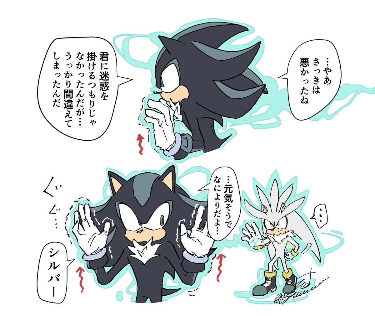 過去絵メフィレスを見せびらかす会は、満足したので一旦終わります!
シルバーくんが一緒にいる率高いね!!
見てくださってありがとうございました🥹💕💕