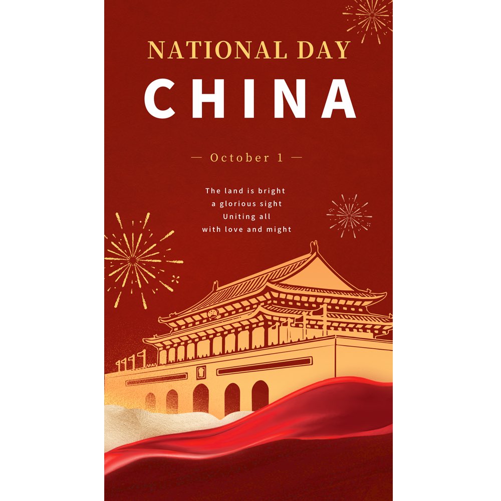 Jobobike_OEM's tweet photo. 🎈China's National Day, be proud of the motherland.
💐The Five-starred Red Flag shines on China's National Day.
✨Golden age celebration, congratulate China's National Day together.
🎇China's National Day, the glorious moment of the motherland.
https://t.co/SqmEZE1U5j https://t.co/Lrus87NYwA