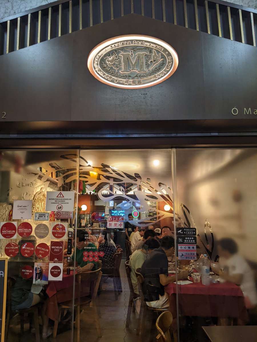 BlueHeartsUWS's tweet photo. Manuel Cozinha Portuguesa for dinner last night.
#Macau #Taipa https://t.co/RVvRXuAURy