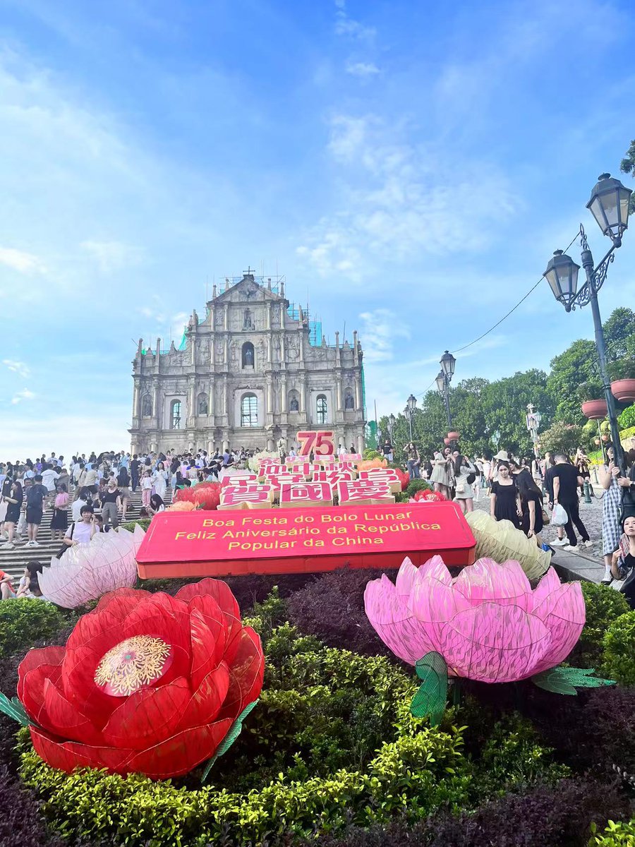 BlockchainChees's tweet photo. 新中国75周年咯，祝大家国庆快乐🎉🎈
#新中国成立75周年 https://t.co/yNXdSIvSOQ