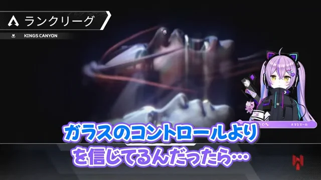 しじま アオ sur X : « ぶいすぽ紫宮るな様によるガラスマウスパッド