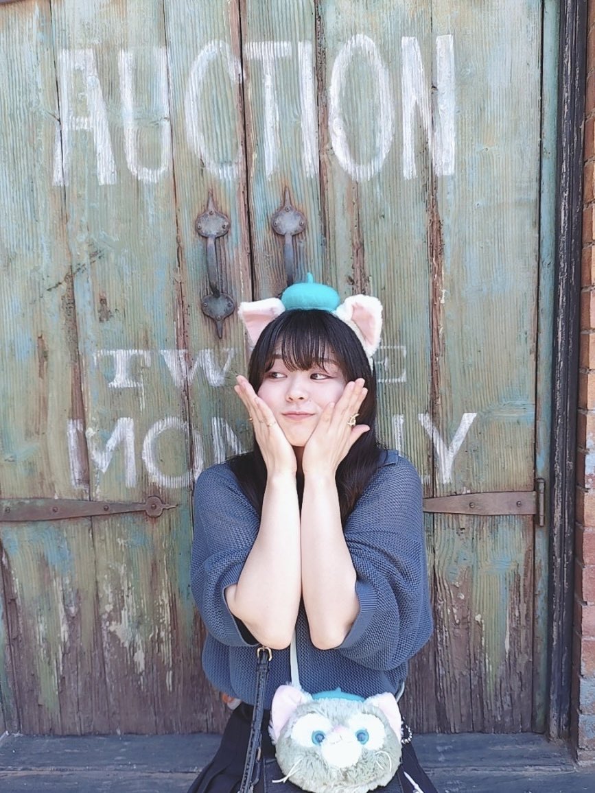 おはろー☀️
もう10月なんだね🎃はやぁ。今月もゆるゆるがんばってこね♡

写真はこないだ行ったディズニーのやーつ。いつか仮装してインパしてみたい。
#おはろー　#声優　#役者　#山杢ことね