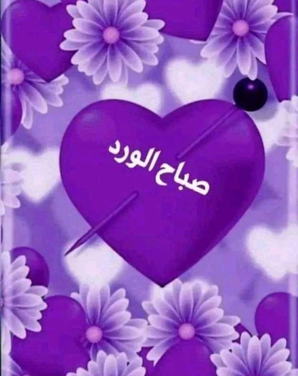 <a href="/poohglm/">بوح القلم</a> <a href="/nor3rh/">💎Nor elrhman💎</a> <a href="/1nss_s/">𝒲𝒜𝒜𝒟</a> <a href="/_0M01_/">مزوون:🏡 Eng</a> <a href="/_i1ij1/">‏﮼بياض ﮼الثلج</a> <a href="/y11j3/">ابو محمد</a> <a href="/fii130/">فاطمة عبدالعزيز 🇸🇦</a> <a href="/5GG33/">🇮🇶🇮🇶 Haider Ali 🇮🇶🇮🇶</a> <a href="/dqlyfy1sa/">👑ناري اليافعي ✨ 🍂 💯fb</a> <a href="/12ZZZ22/">دختور🔥🔥</a> <a href="/ALSAAHL/">الساحل</a> <a href="/Hessa_34h/">حصه حمدان🗽🗽</a> <a href="/RahaalYadinia/">وانت لحياتي حياة🥀</a> <a href="/lb_alani/">لُؤلُئيّة</a> @_1rha <a href="/ubtzm/">Muhammad Umair Sheikh</a> <a href="/_HZTT/">عيون المها 🇮🇶</a> <a href="/8UBI7/">‏ྀ𝕏 خيـᬼ 🚬⑅⃝ـᬼالي 𓆪ྀ𝕏</a> <a href="/sadal27/">أبوعبدالرحمن</a> <a href="/Mahrr0/">ماهر محمد مرشد الكامل حساب بديل</a> <a href="/_Hulk1/">🇵 🇦 🇱 🇪 🇸 🇹 🇮 🇳 🇪</a> <a href="/1GiiiG/">•• 🎀 𝒢𝒾𝒢𝒾 𝐸𝒷𝑒𝒾𝒹 🎀 ••</a> <a href="/3m__lk/">معروفة</a> <a href="/1___A_1/">آلَälṩúĶúٍñكَوُنـــــــٌ ♡🇸🇦</a> <a href="/3lDllmr/">براه</a> <a href="/SsaSM7/">السامريه</a> تابعوا بعض بصدق
@Sam2Taiz
<a href="/0_mlk0/">👑مـــــلاك 🌟</a>
@lXo___7
<a href="/s_a143/">ش ح ذ ا د🌼</a>
<a href="/ShR1799/">شقيقه رماح</a>
@abwkrm_
<a href="/srooq_sss/">شيخ روحاني متمكن</a>
<a href="/rm613186/">رماح💘</a>
@klwd943879
<a href="/4_Es_/">ESSAM 🇾🇪</a>
<a href="/glmsjd/">𝑺𝒂𝒋𝒋𝒂𝒅 ✨</a>
@1JwAOj
<a href="/huw93229/">Jasmine Ahmed</a>
<a href="/mlyky68686/">ساره ال مليكي</a>
<a href="/rmsysltny2/">رمسيس</a>
<a href="/DBdrbh87938/">الحربي</a>
<a href="/tooonysinator/">🇪🇬🇪🇬 EᑎG.ᗩᕼᗰEᗪ🇪🇬🇪🇬</a>
<a href="/thawraegypt/">🇵🇸🅰🆉🅸🆉🦅412🦅 🇪🇬</a>
<a href="/almehkalafy/">فـارس المخـلافـي</a>
<a href="/abwnwr91771924/">امير العراقي</a>
<a href="/AhmdAlqrny38240/">الملكي 99 بطوله حره نقيه💙</a>
@YAMAMAH_X
<a href="/amaale35/">وُيَٻقٌى آلُآمْلُ ‏𓃗</a>
<a href="/hay_066/">‏●▬๑۩(حَــــ𝑯𝒂𝒚𝒂’𝒂ـــَيـاء)۩๑▬●</a>