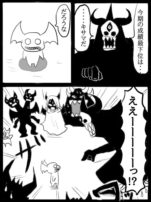 (5/6) 