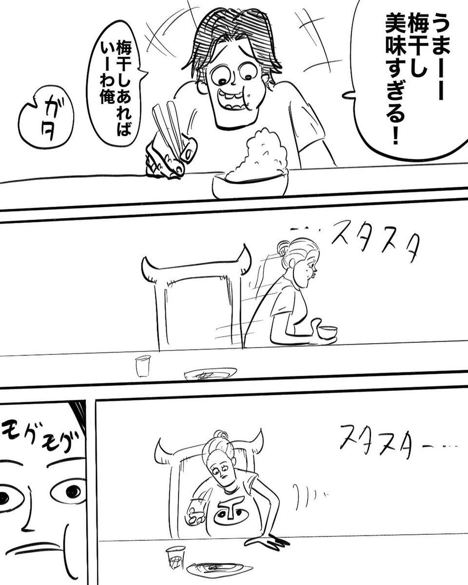 (2/3) 