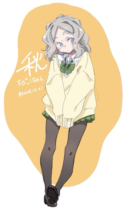 秋タイツちびっこちゃん☺️細ももタイツ… #ちびっこちゃん朝活 