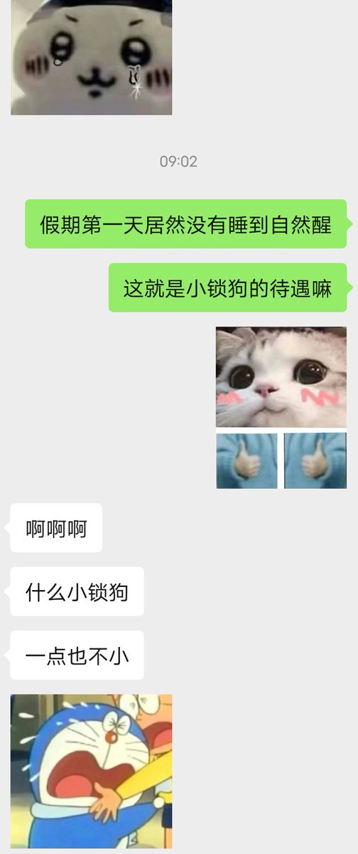muyumini's tweet photo. 🤏🏻
#贞操锁 #贞操管理 #锁奴 https://t.co/GTLYtl28x0
