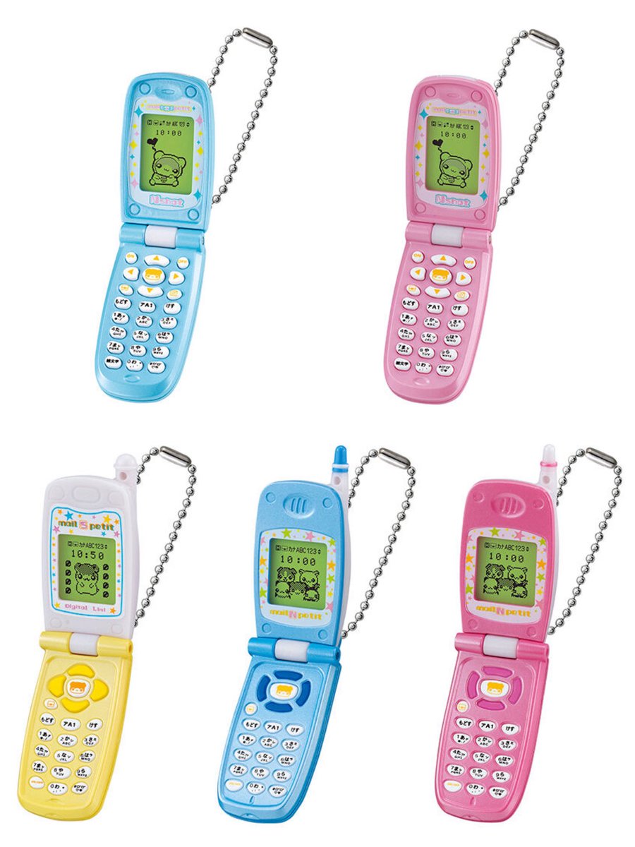 メールケータイ メルプチ ミニチュアチャーム】 10.27(日) ～ 10.31(木