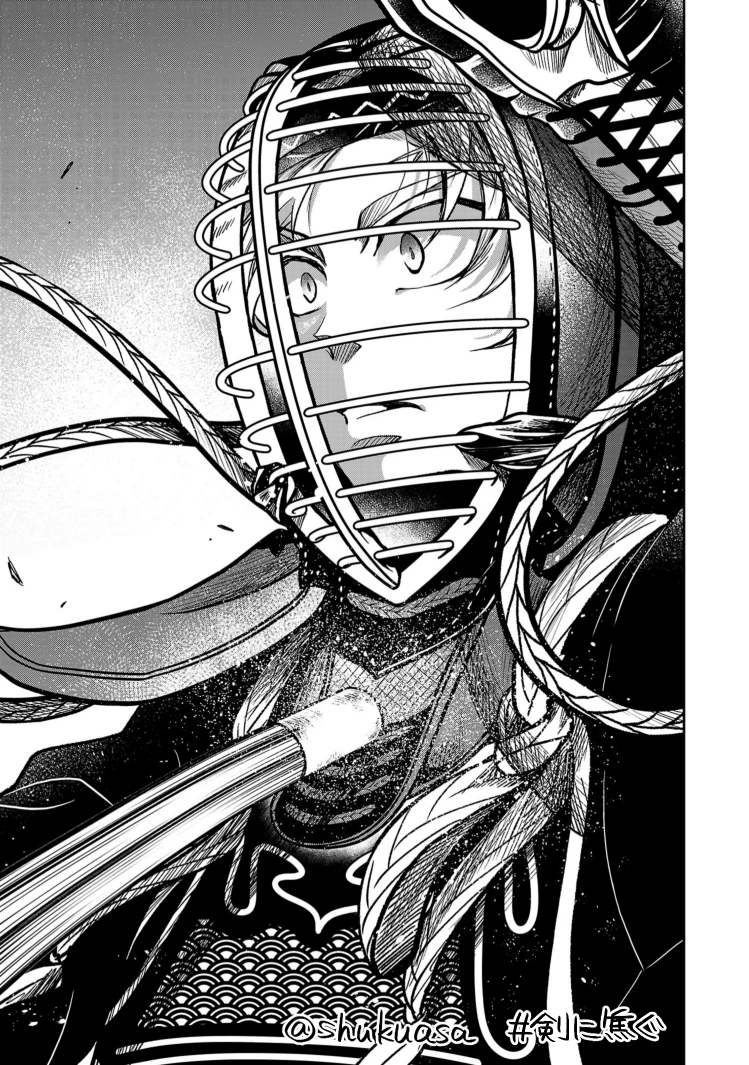 不良少年×剣道漫画「剣に焦ぐ」最新話更新です⚔️
「もしも 俺の道が」
他の何かじゃない、剣道じゃなくちゃダメだった。強敵、黒谷戦。どうぞよしなに!
→https://t.co/pgmv0cuMqV
