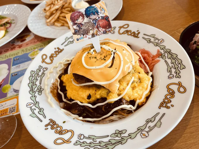 登頂するぞー! 