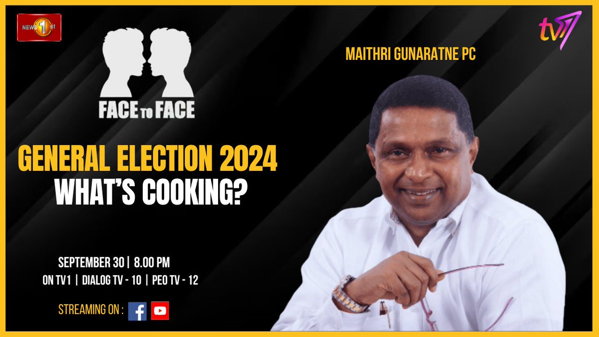 Newsfirst.lk Sri Lanka (@newsfirstsl) on Twitter photo General Election 2024: What's Cooking?
Maithri Gunaratne PC on FACE TO FACE youtube.com/live/EIhJUgHa4…
#newsfirst #news1st #localnews #lka #srilanka #colombo #election #GeneralElection2024 <a href="/MaithriGunarat1/">Maithri Gunaratne</a> General Election 2024: What's Cooking?
Maithri Gunaratne PC on FACE TO FACE youtube.com/live/EIhJUgHa4…
#newsfirst #news1st #localnews #lka #srilanka #colombo #election #GeneralElection2024 <a href="/MaithriGunarat1/">Maithri Gunaratne</a>