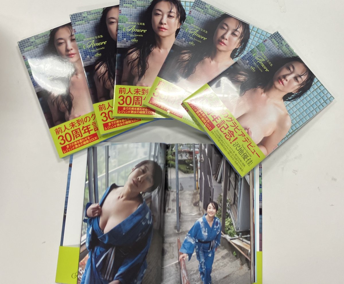 ジーオーティー広報【公式】 tweet media