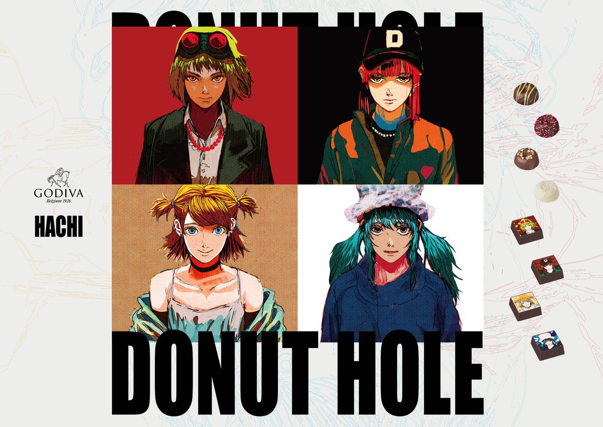━━━━━━━━━━━ GODIVA × HACHI ドーナツホールコレクション