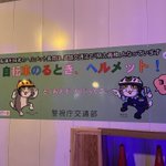 Photo by BuildApp Newsの中の人 (@BuildAppNews)