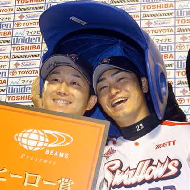 JinguUniversity's tweet photo. 石川雅規と青木宣親は2001年優勝したあと、後に川端慎吾や山田哲人が出てくるまでの数年間、低迷期の心の支えだったんだよ、おじさんにとっては…
もちろんその時々で色々とチームに貢献してくれた人はいるけど、やっぱり別格。 https://t.co/xy2HgXH6hU