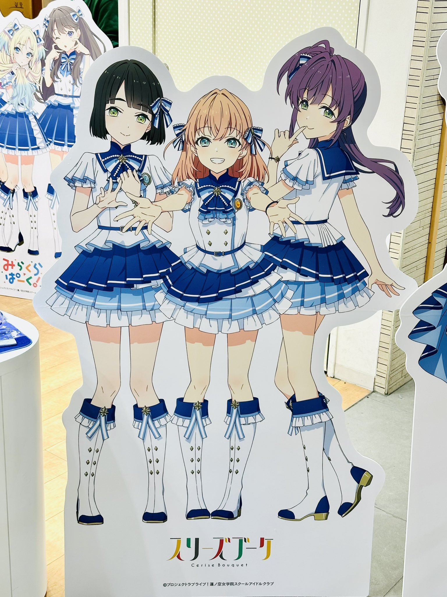 ラブライブ 蓮ノ空 タペストリー　スリーズブーケ くじ ロフト ラブライブ 蓮ノ空 タペストリー スリーズブーケ くじ ロフト